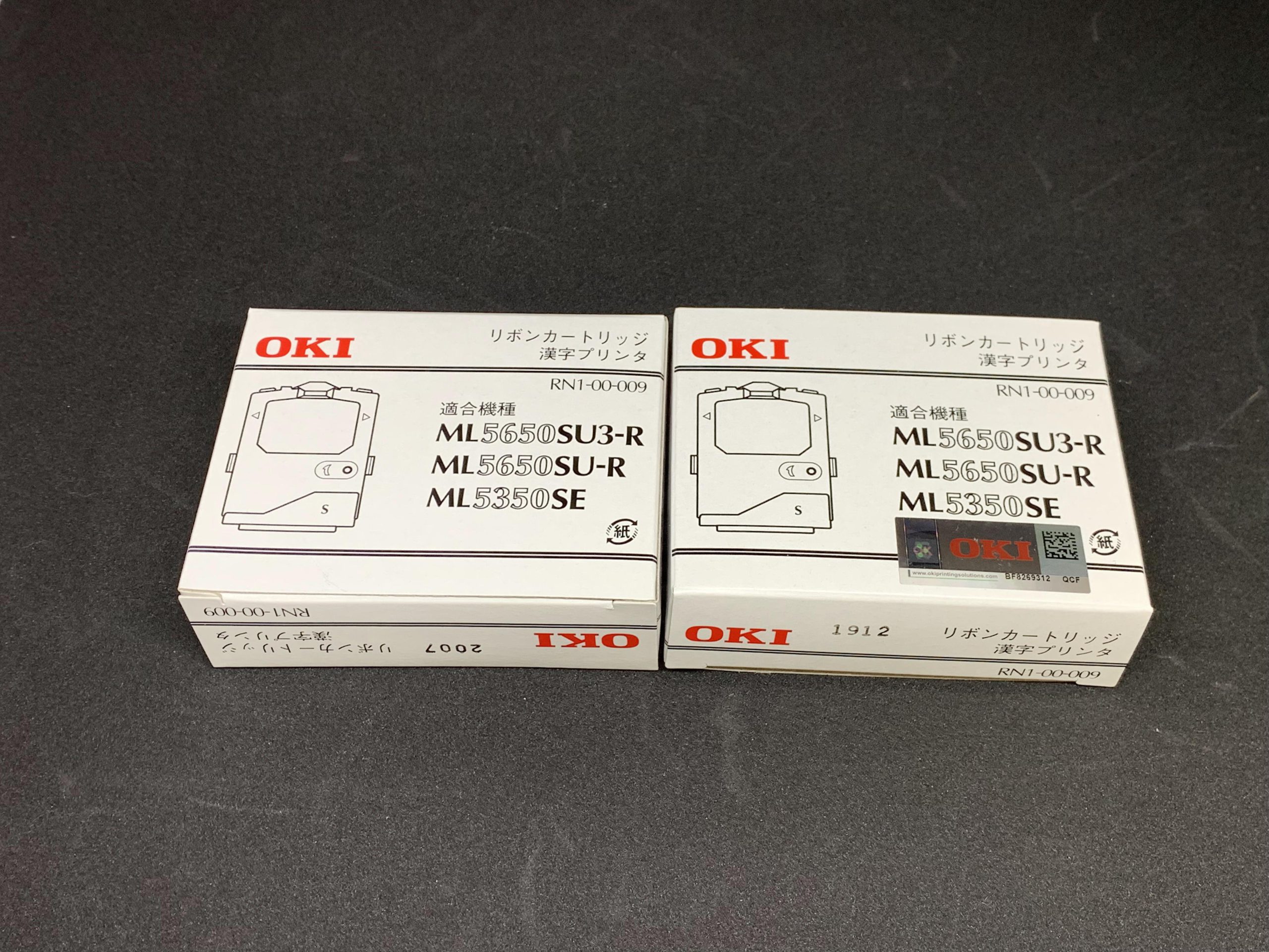 SJ-CL3水平プリンター(沖マイクロライン5650SU-R）用インクリボン 2個 ...