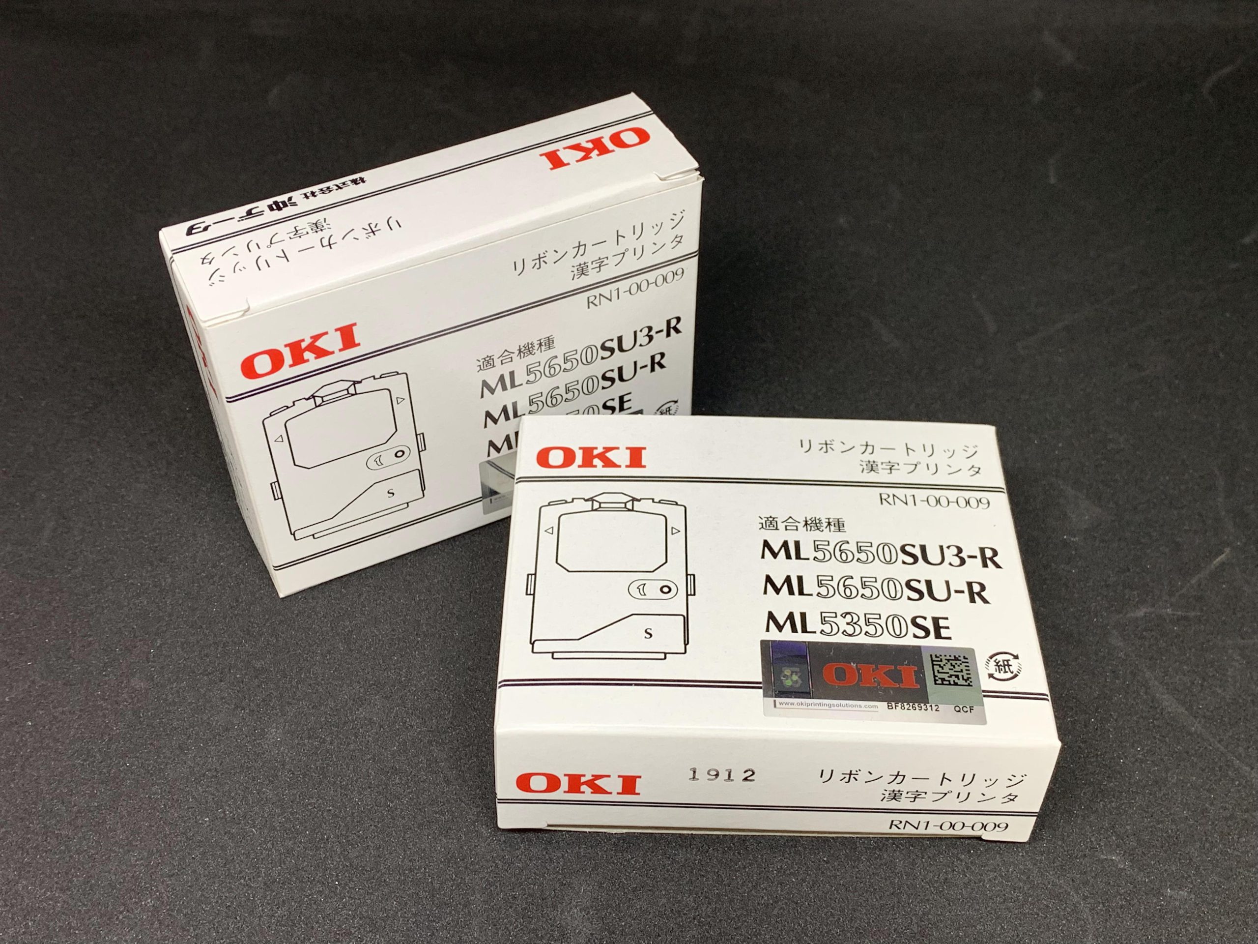 SJ-CL3水平プリンター(沖マイクロライン5650SU-R）用インクリボン 2個セット