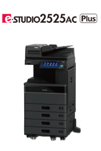 e-STUDIO2525ac Plus